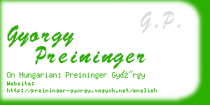 gyorgy preininger business card